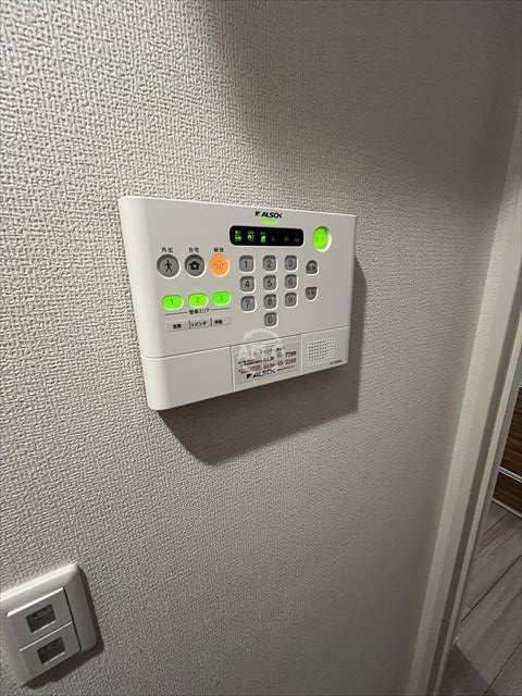 FIELD PALACE森ノ宮の設備|FIELD PALACE森ノ宮　ホームセキュリティー