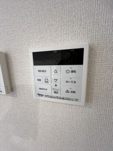 FIELD PALACE森ノ宮の設備|FIELD PALACE森ノ宮　給湯器