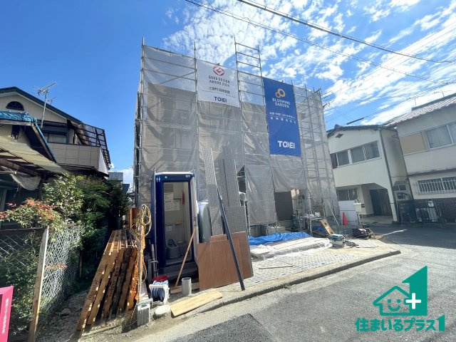 ★大津市際川　第3期　新築一戸建て