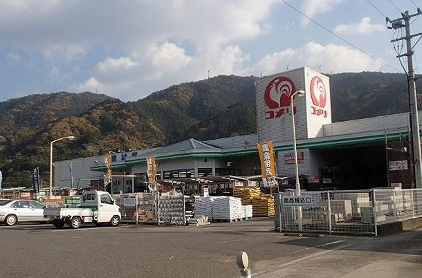ヒビキの周辺|コメリ阿波勝浦店さんまで4900m