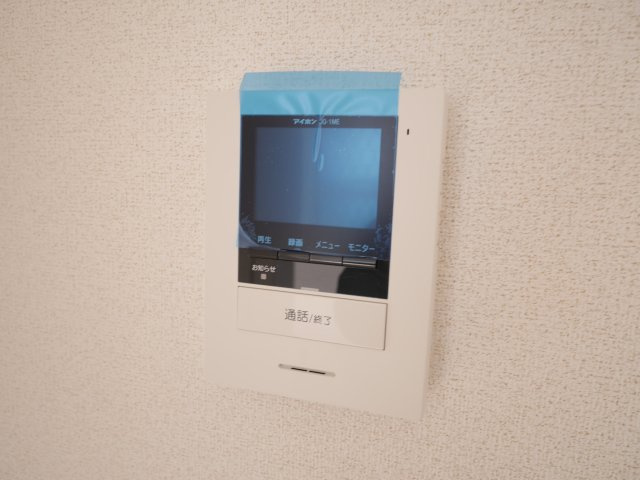 ARCのセキュリティ