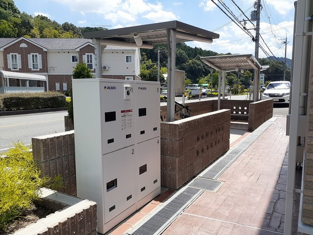ARCのその他共用部分