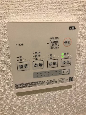 川崎市多摩区宿河原５丁目のアパートの設備