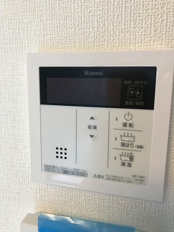 川崎市多摩区宿河原５丁目のアパートの設備
