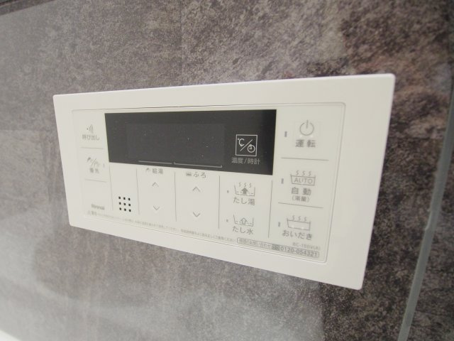 D-roomコサコのその他