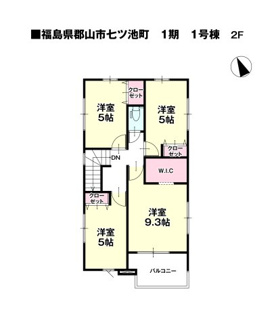 【間取り】 | 橘小学校・郡山第三中学校区　郡山市七ツ池町　-リガーレⅡ-　１期　全２棟　１号棟 | １号棟　４LDK＋ＷＩＣ＋キッチンパントリー＋ランドリースペース付きで広々としています♪