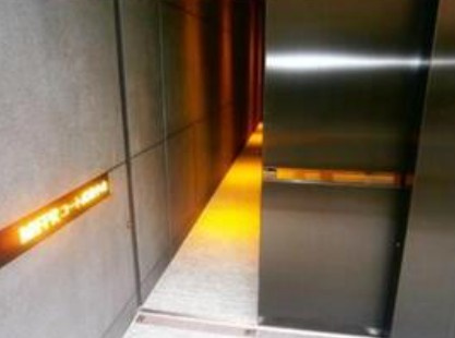 【その他共用部分】 | ＭＦＰＲコート武蔵小山