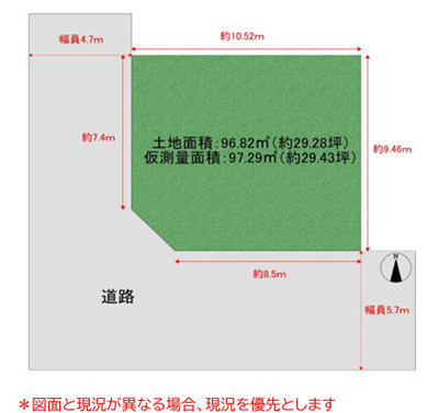 【区画図】 | 八尾市太田六丁目　売土地