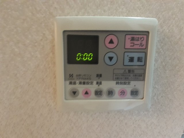 ルフェール城山の設備