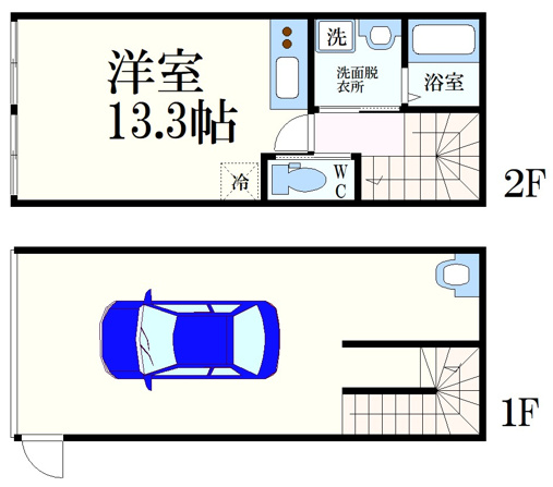 GARAIL 神戸東灘