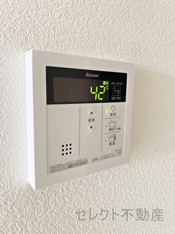 ヴェルドミールの設備