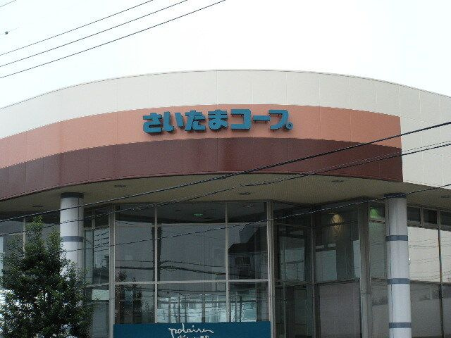 【周辺】 | ルミナスハイム９２０