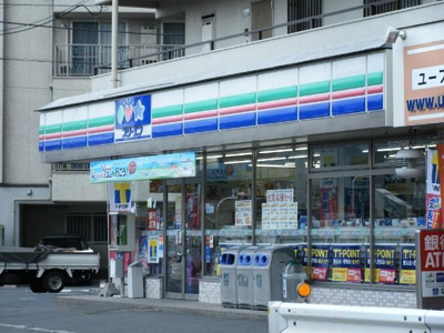 【周辺】 | ルミナスハイム９２０