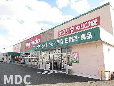 グリーンビラ　Ａのその他