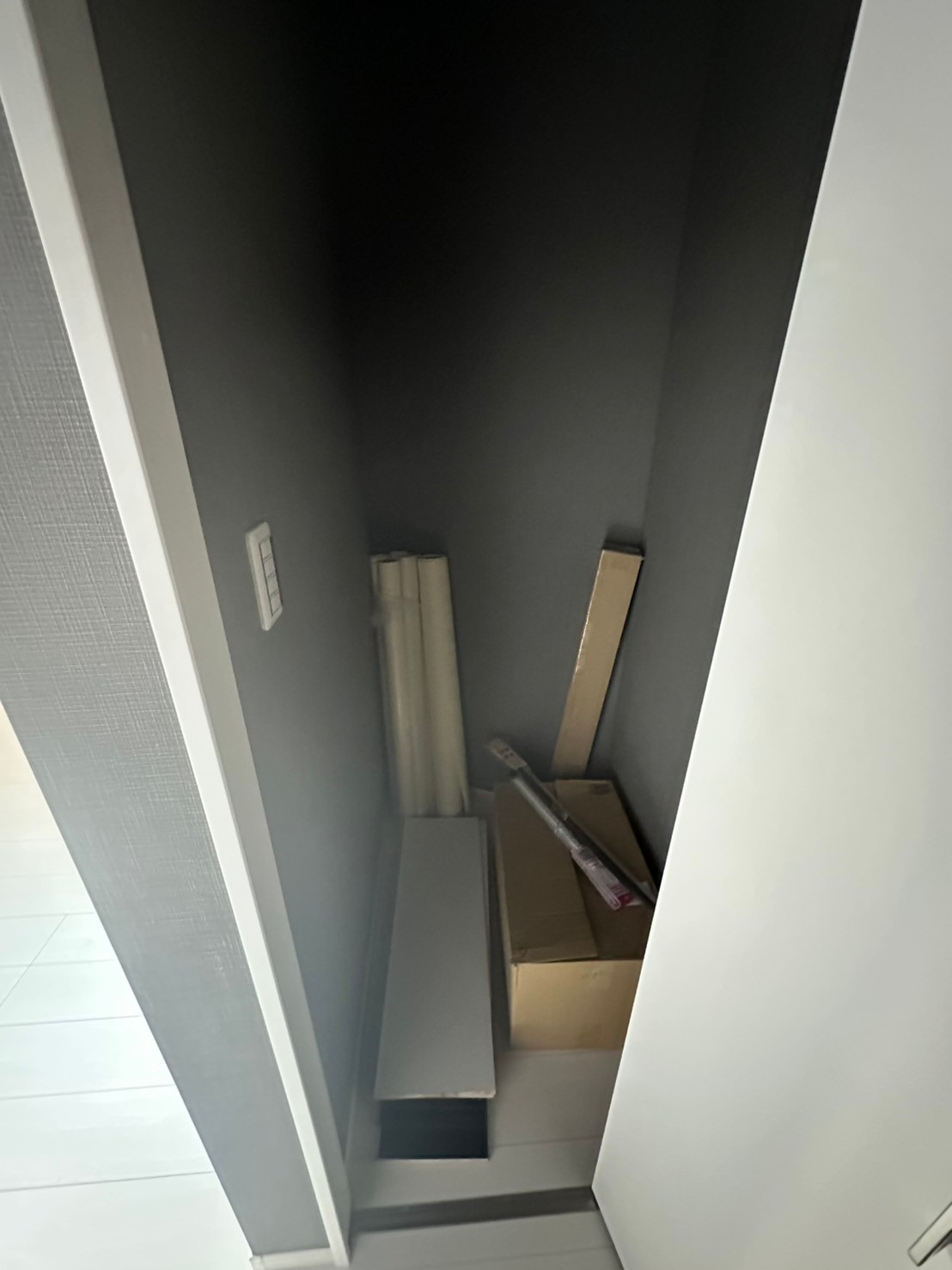 フォレスト高槻の収納