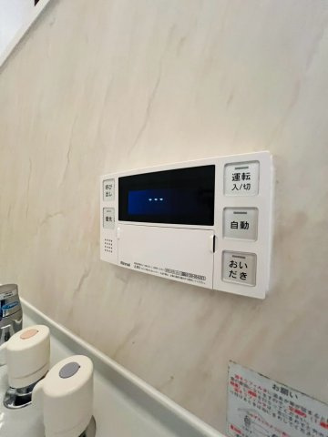 海岸通戸建の設備