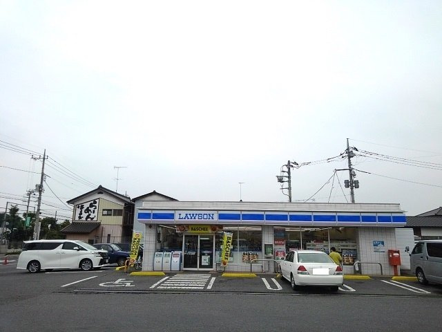 【周辺】 | グレイス・ブライト | ローソン小山横倉店まで350m