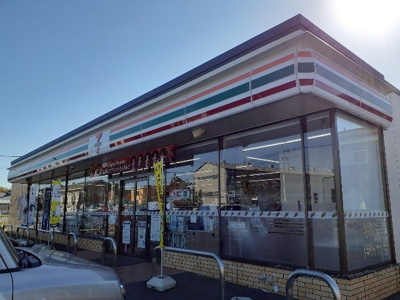 【周辺】 | グレイス・ブライト | セブンイレブン小山横倉新田店まで350m