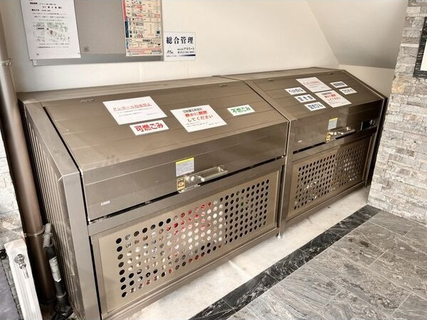 アールズコート千種イーストのその他共用部分