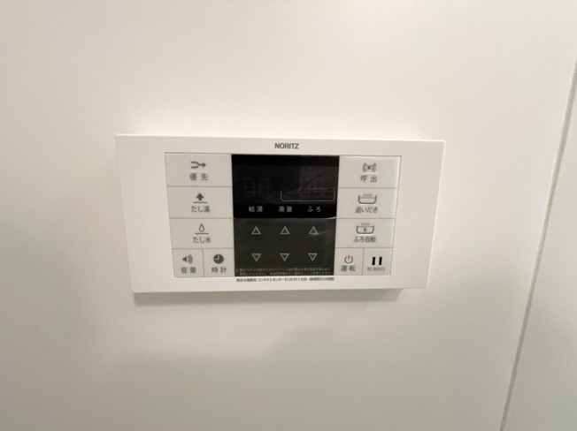 【設備】 | エスティメゾン川越