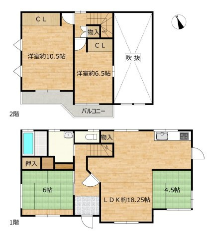 八戸市湊高台5丁目の間取り|【リフォーム前】