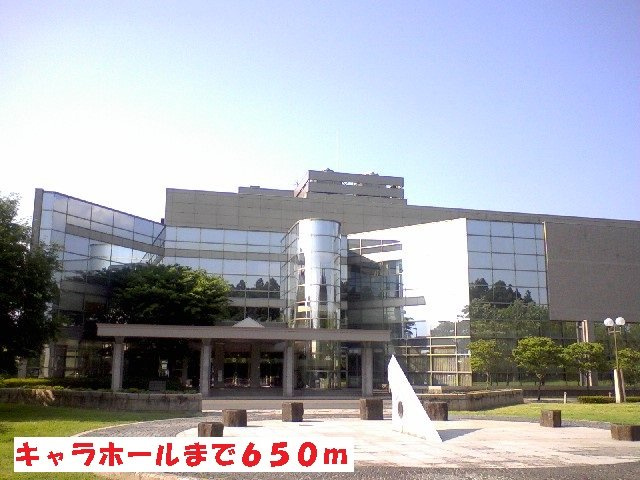 Ｎｅｘｔ－Ｎの周辺|キャラホールまで650m