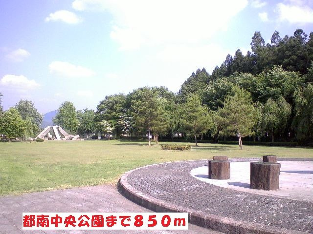 Ｎｅｘｔ－Ｎの周辺|都南中央公園まで850m