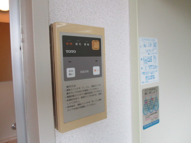 ケティ淡路