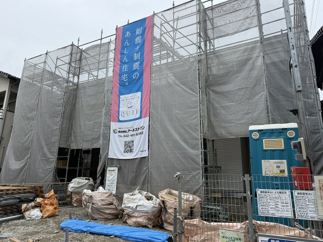 横浜１丁目　新築戸建　２棟の外観
