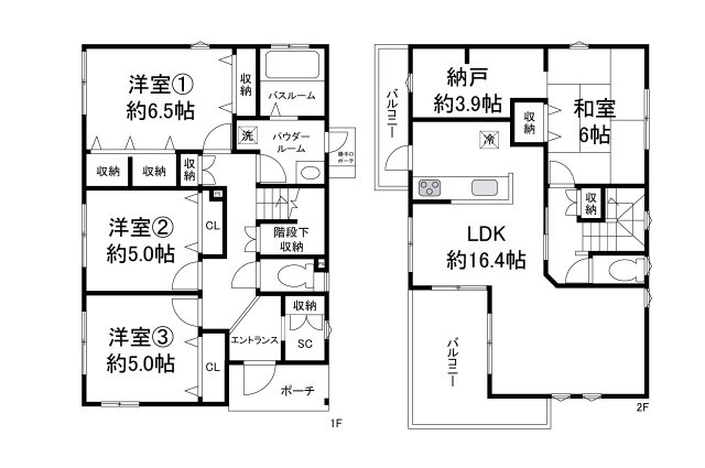 泉南郡熊取町つばさが丘西2丁目の間取り|現状でのお引渡しになります。詳細はお問合せください。