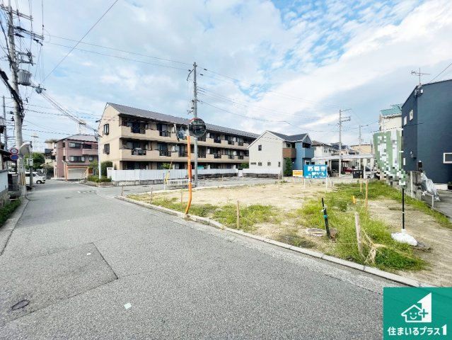 宝塚市鹿塩　第1期　新築一戸建ての前面道路含む現地写真|周辺は落ち着いた街並みの住宅地！子育てがしやすい住環境です！まだ未完成ですが、現地でしかわからない事もございます。是非一度ご覧ください。