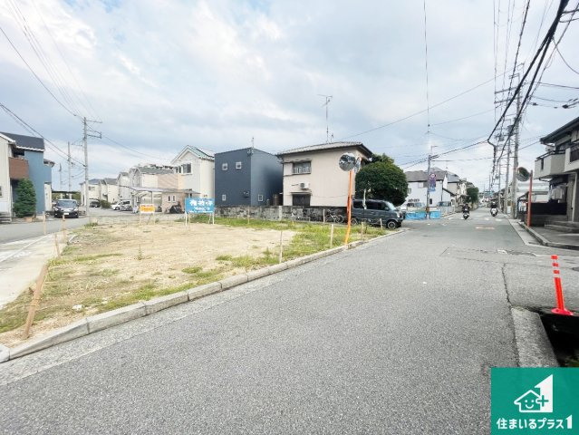 宝塚市鹿塩　第1期　新築一戸建ての前面道路含む現地写真|周辺は落ち着いた街並みの住宅地！子育てがしやすい住環境です！まだ未完成ですが、現地でしかわからない事もございます。是非一度ご覧ください。