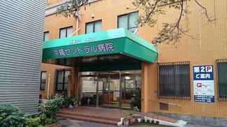 【周辺】 | ハピネス　ガーデン | 沖縄セントラル病院まで1300m