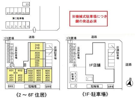 グラースの区画図