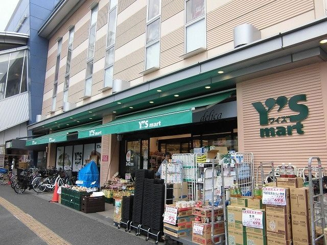 コーポハピネスのその他