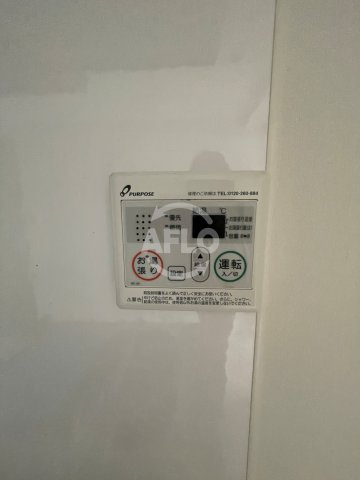 Luxe田辺の設備|Luxe田辺　自動湯沸し器