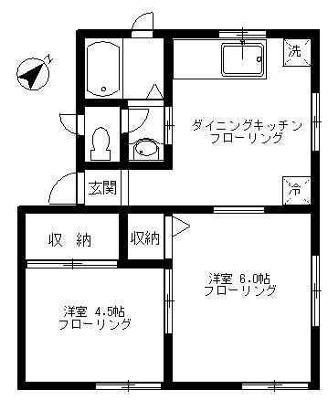 【間取り】 | アンバーハウス