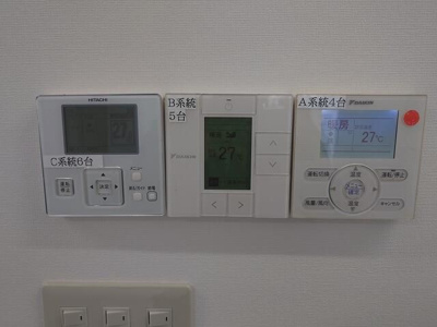  | 日暮里安永ビル
