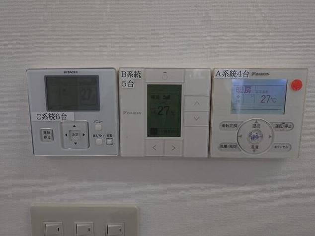  | 日暮里安永ビル