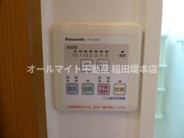 川崎市麻生区上麻生７丁目の賃貸マンションの設備