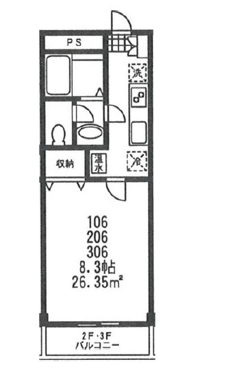 川崎市麻生区上麻生７丁目の賃貸マンションの間取り
