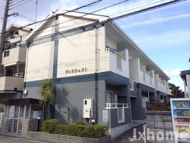 ヴィラウエストの外観