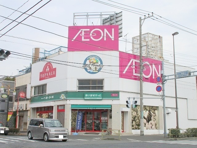 江戸川区西一之江１丁目の賃貸マンションのその他|まいばすけっと