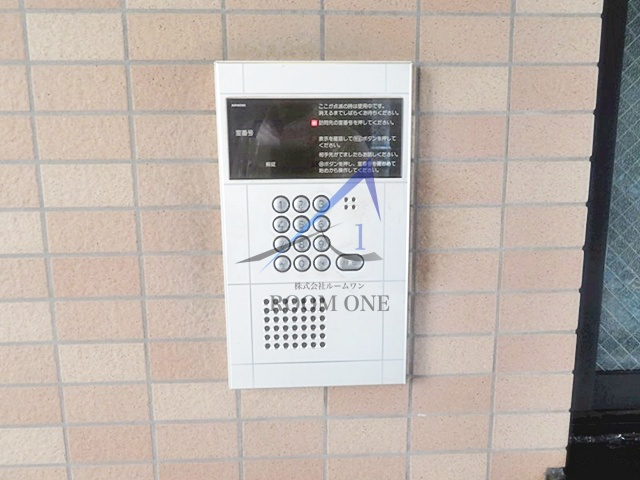 グリーンヒルズ泰明 のセキュリティ|オートロックです。