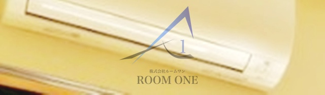 グリーンヒルズ泰明 の設備