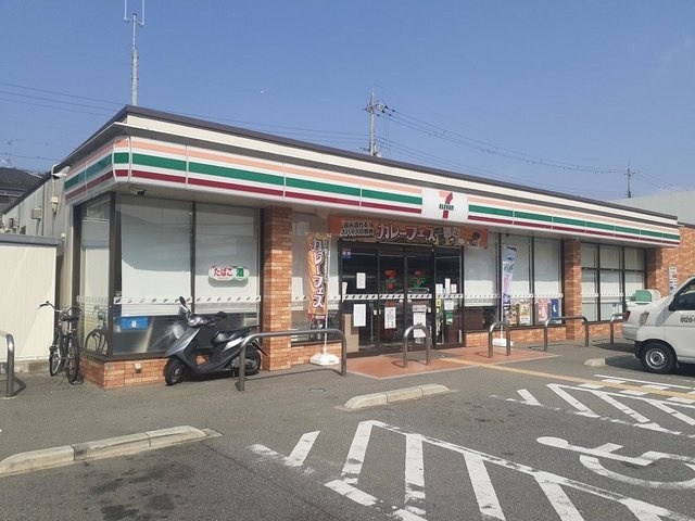 アクティブ　ユウの周辺|セブンイレブン神戸八多町中店様まで400m