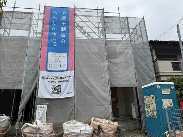 横浜１丁目　新築戸建　２棟の外観