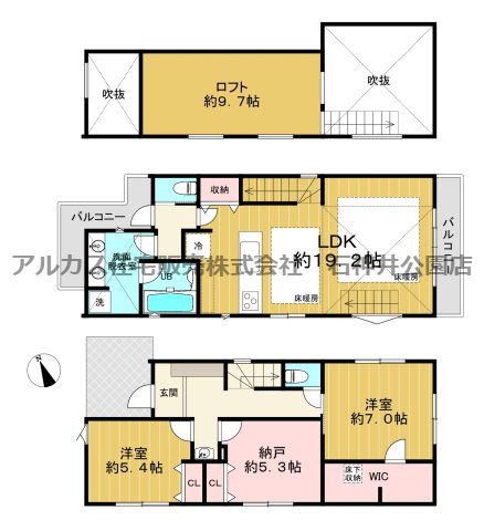武蔵野市吉祥寺東町２丁目　新築一戸建　中央線　吉祥寺の間取り