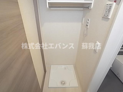 【その他】 | D-room末広2丁目