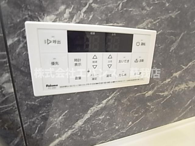  | D-room末広2丁目